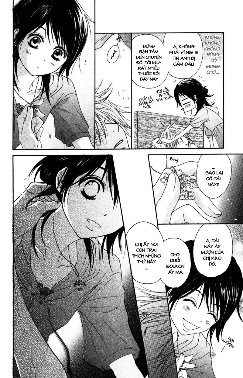 Điện kích Daisy: Chapter 16
