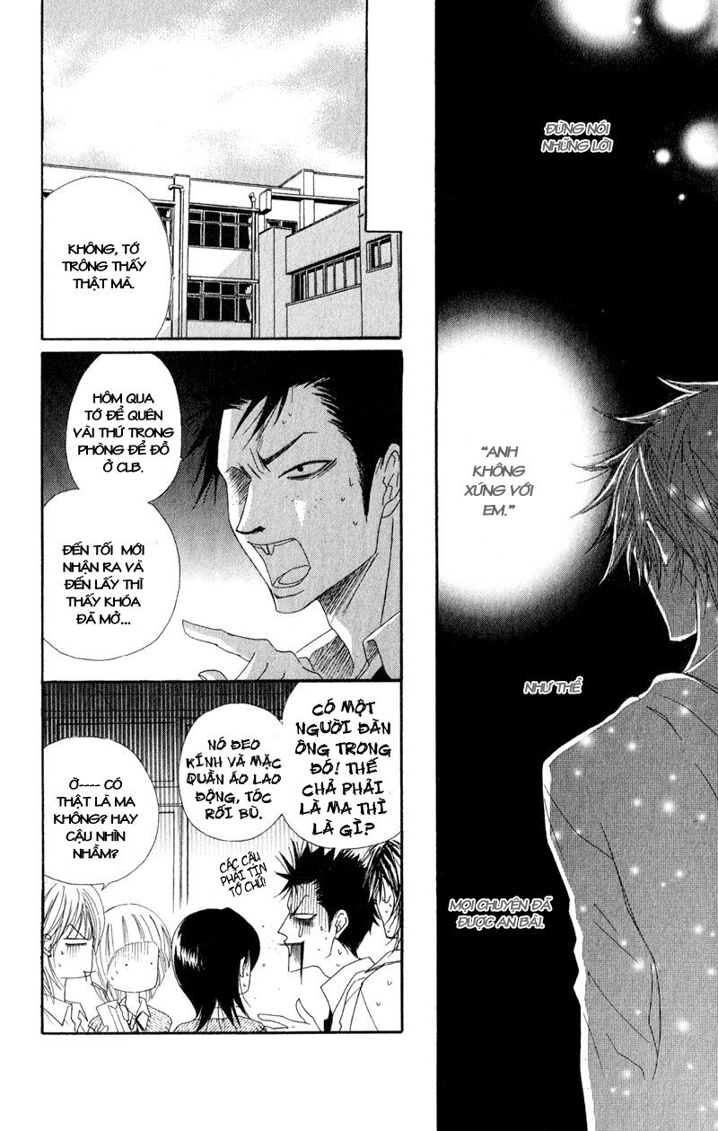 Điện kích Daisy: Chapter 18