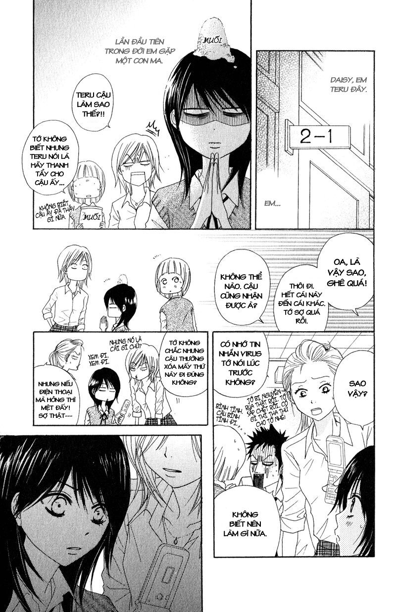 Điện kích Daisy: Chapter 18
