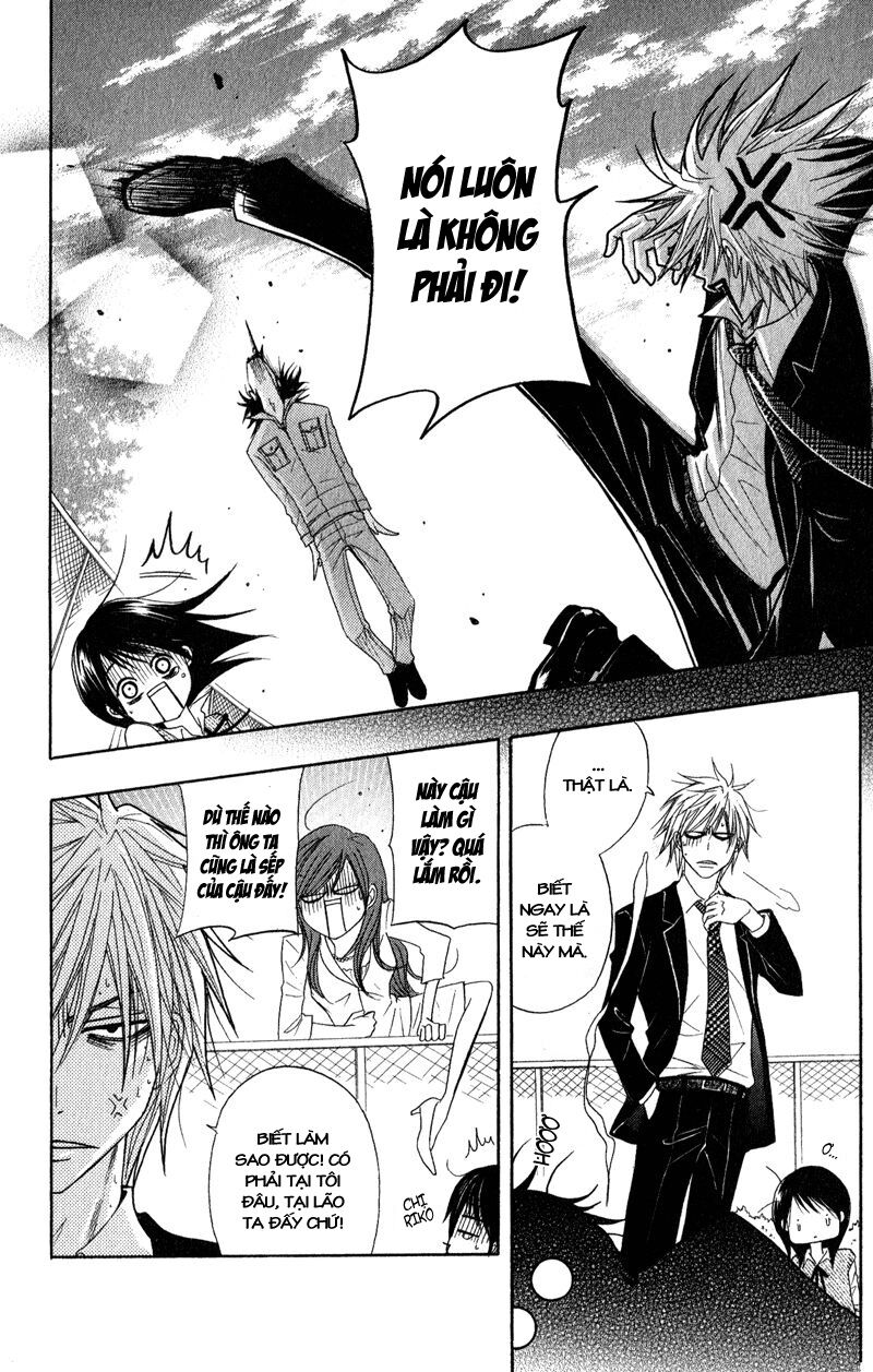 Điện kích Daisy: Chapter 18