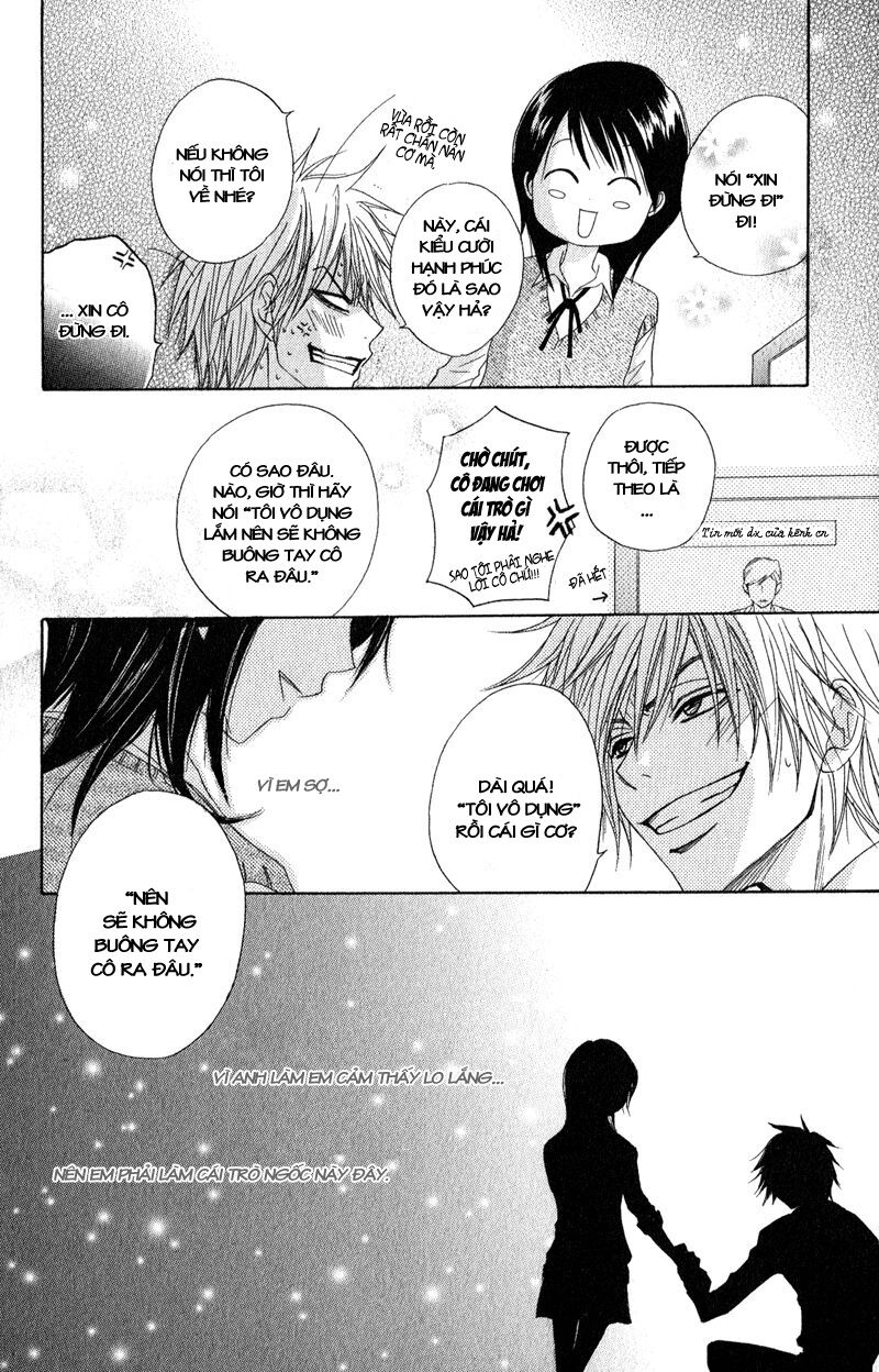 Điện kích Daisy: Chapter 18