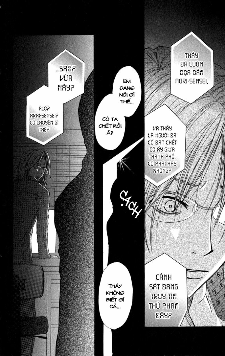 Điện kích Daisy: Chapter 25