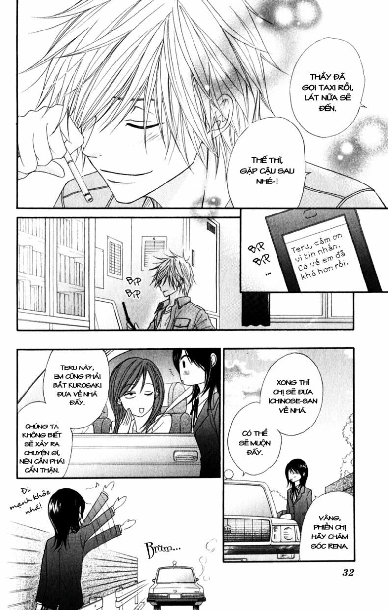 Điện kích Daisy: Chapter 25