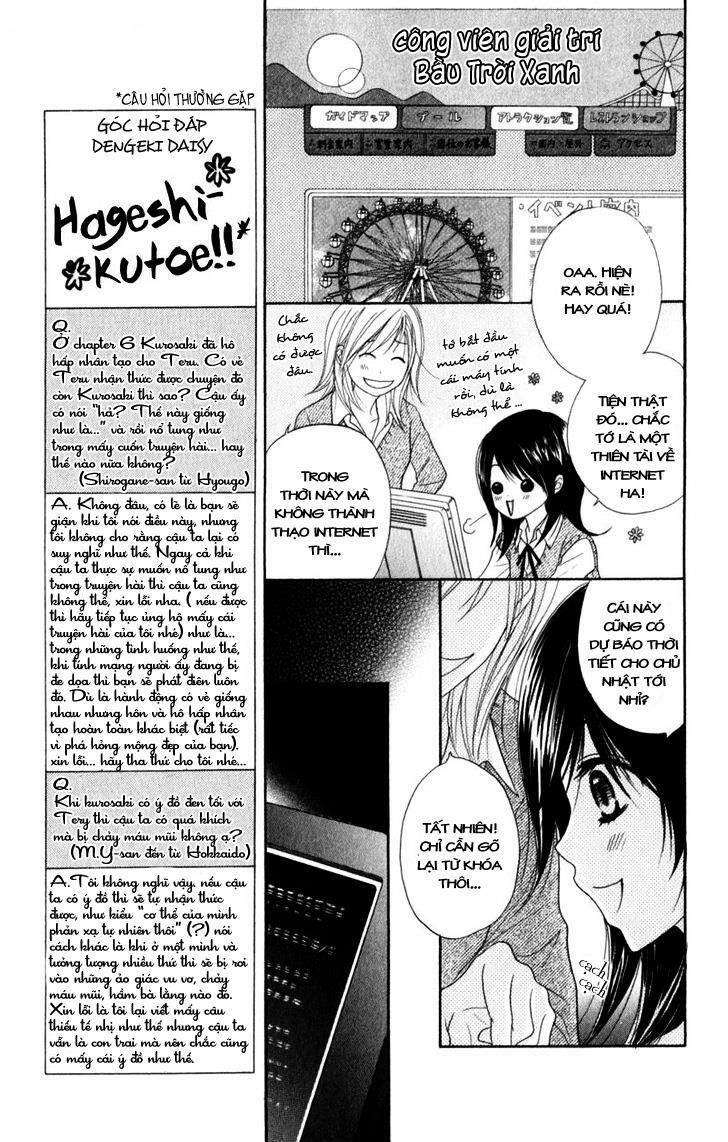 Điện kích Daisy: Chapter 33