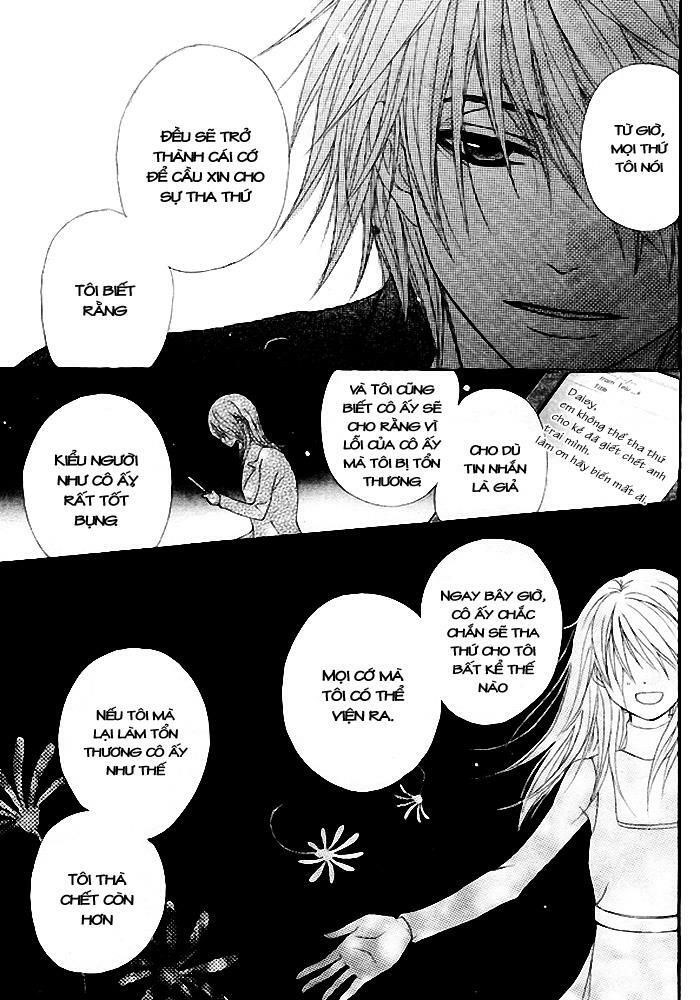 Điện kích Daisy: Chapter 35