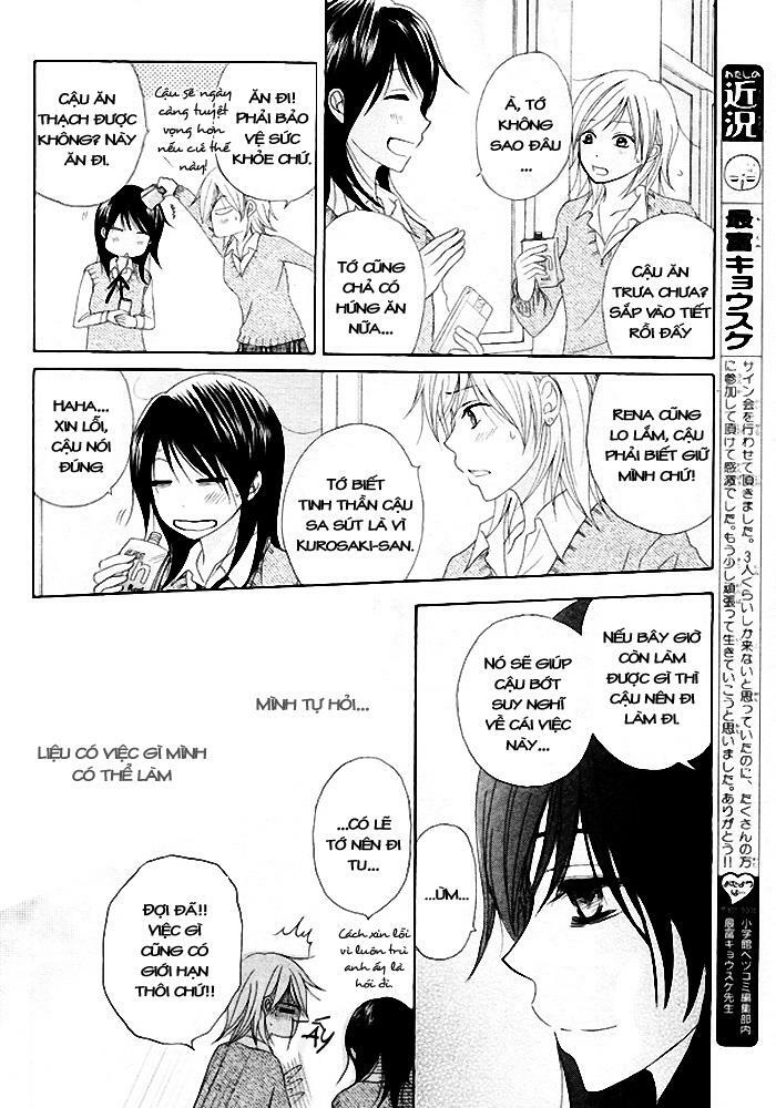 Điện kích Daisy: Chapter 35