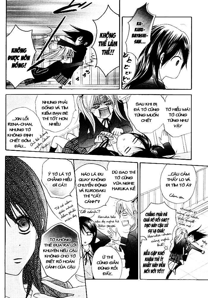 Điện kích Daisy: Chapter 35