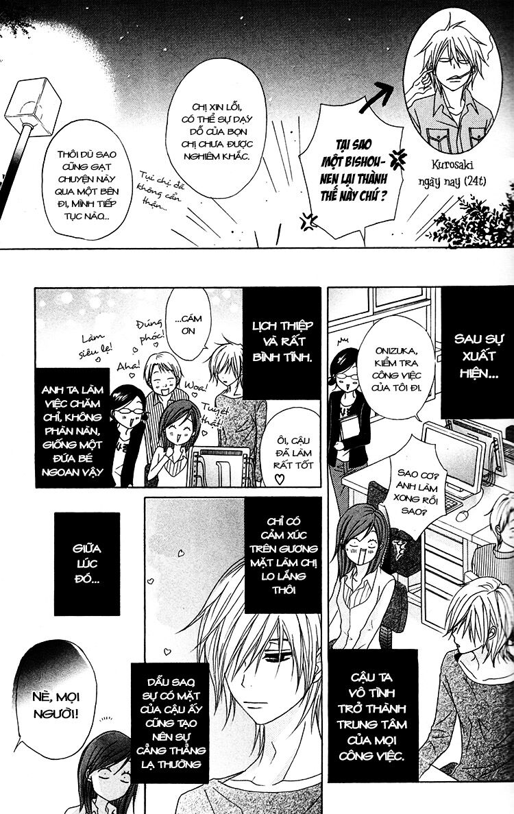 Điện kích Daisy: Chapter 37