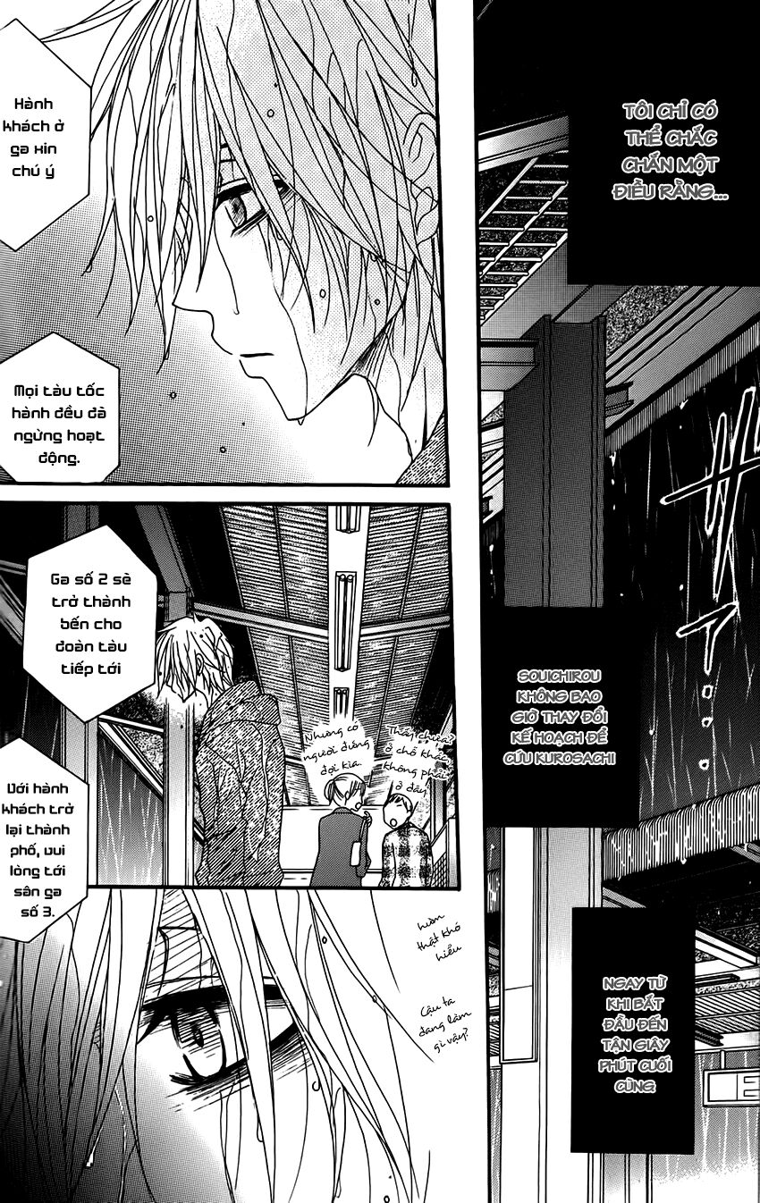 Điện kích Daisy: Chapter 39