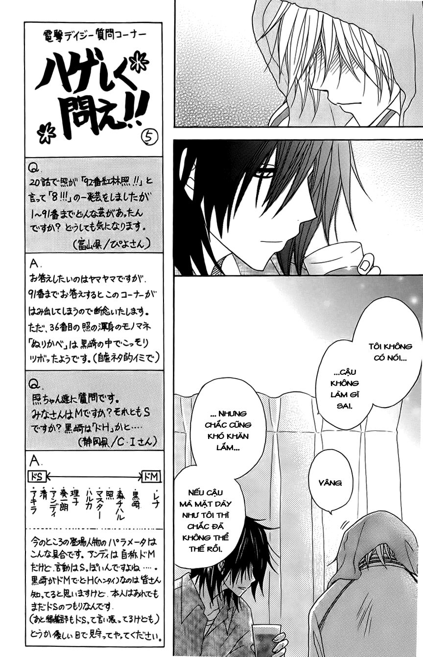 Điện kích Daisy: Chapter 39