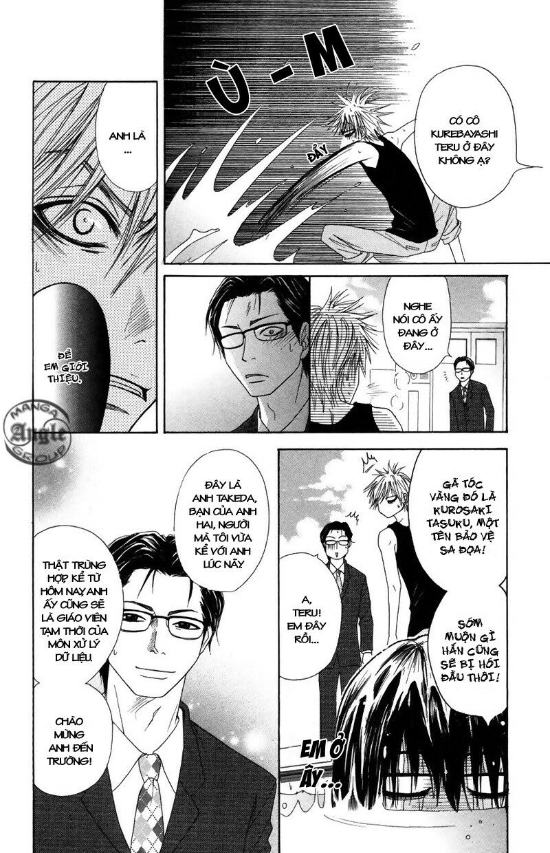 Điện kích Daisy: Chapter 4