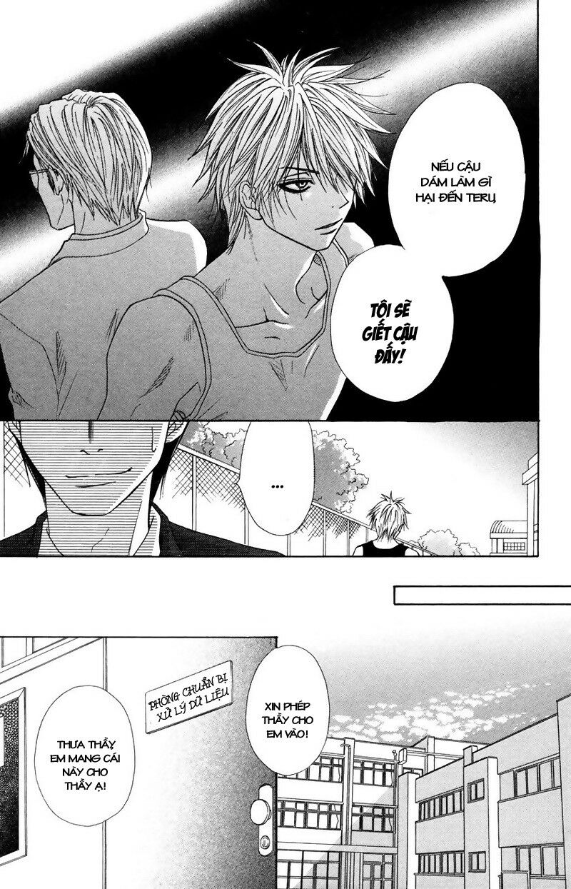 Điện kích Daisy: Chapter 4