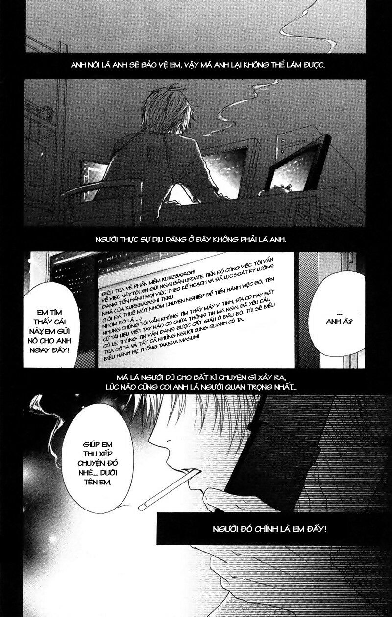 Điện kích Daisy: Chapter 4