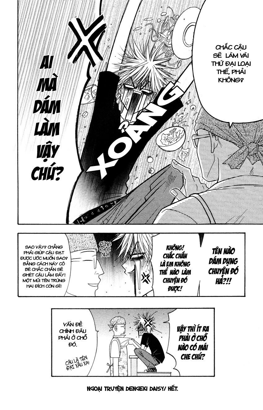Điện kích Daisy: Chapter 4