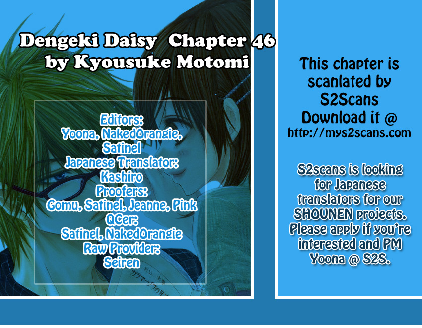 Điện kích Daisy: Chapter 46