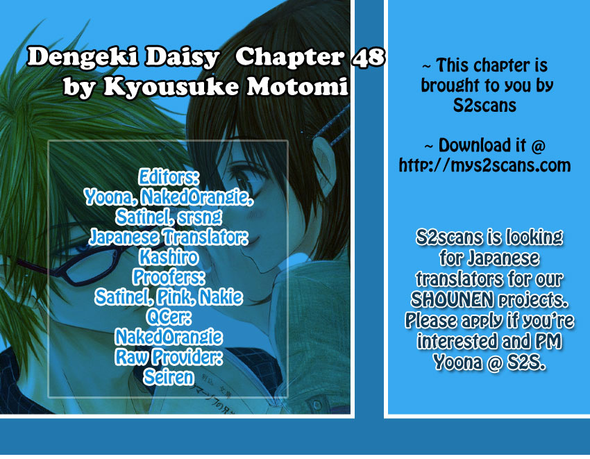 Điện kích Daisy: Chapter 48
