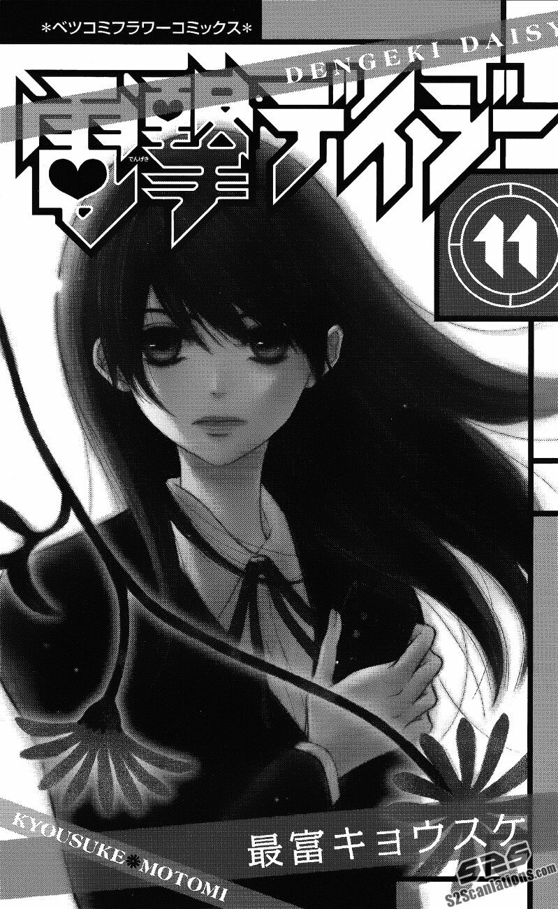 Điện kích Daisy: Chapter 50