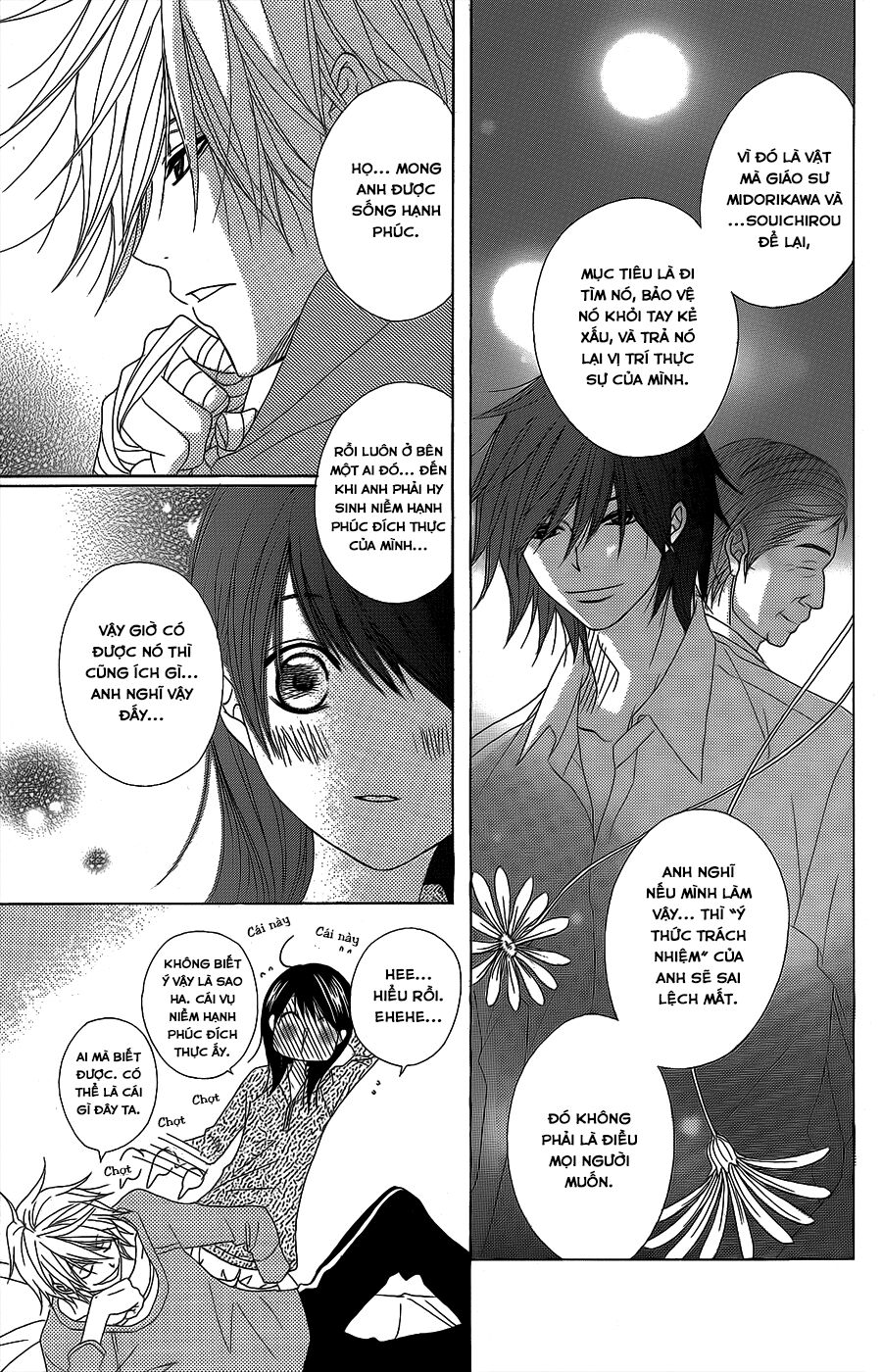 Điện kích Daisy: Chapter 52