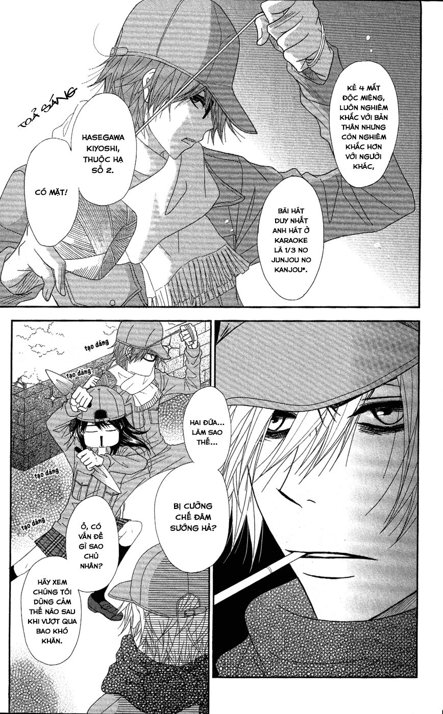 Điện kích Daisy: Chapter 58