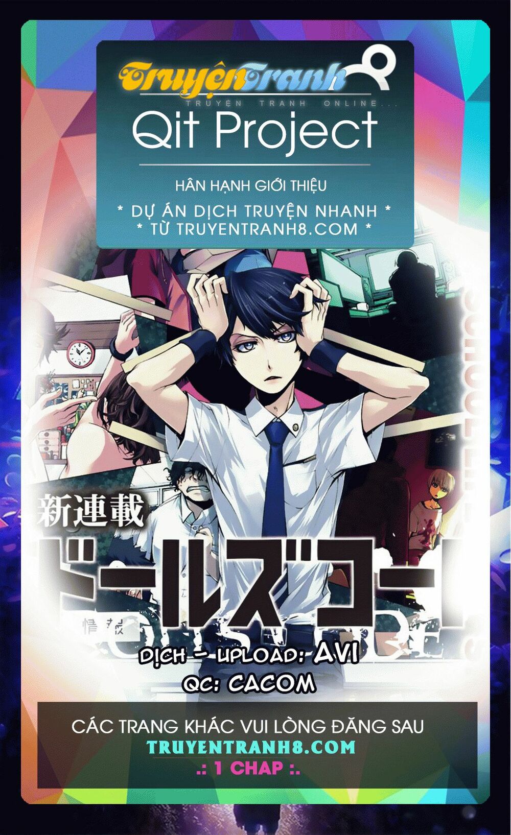Điện kích Daisy: Chapter 61