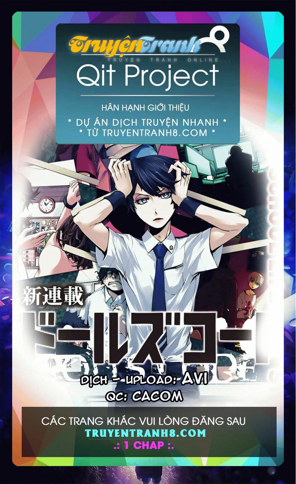 Điện kích Daisy: Chapter 73
