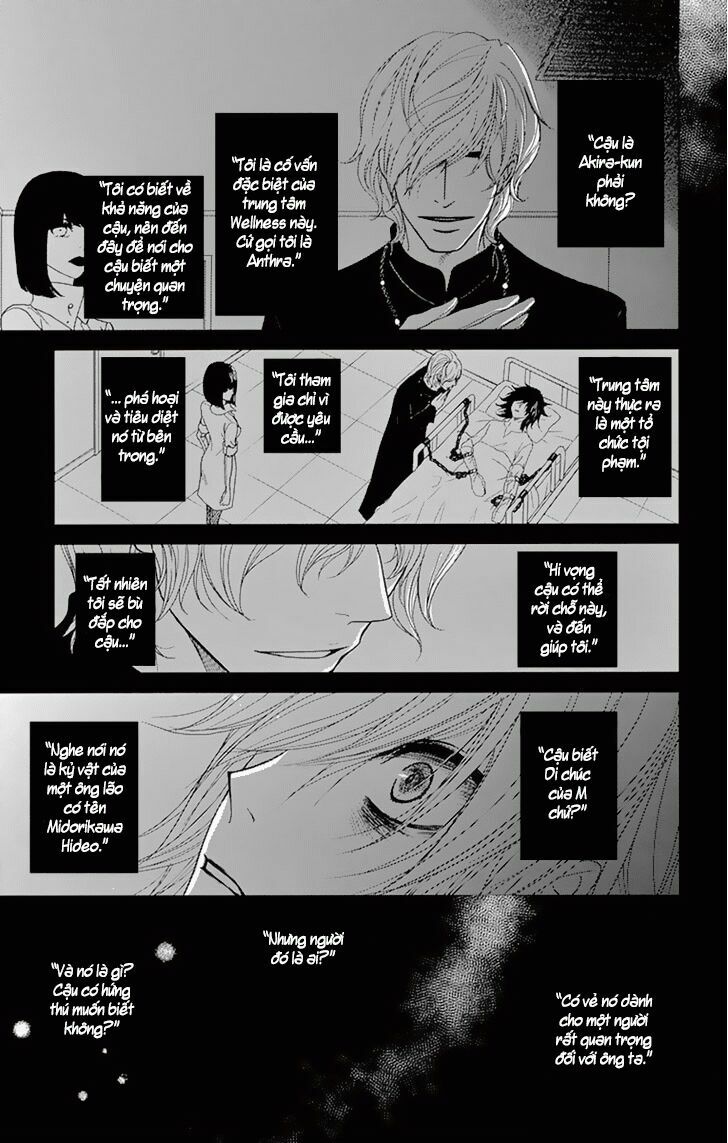 Điện kích Daisy: Chapter 73