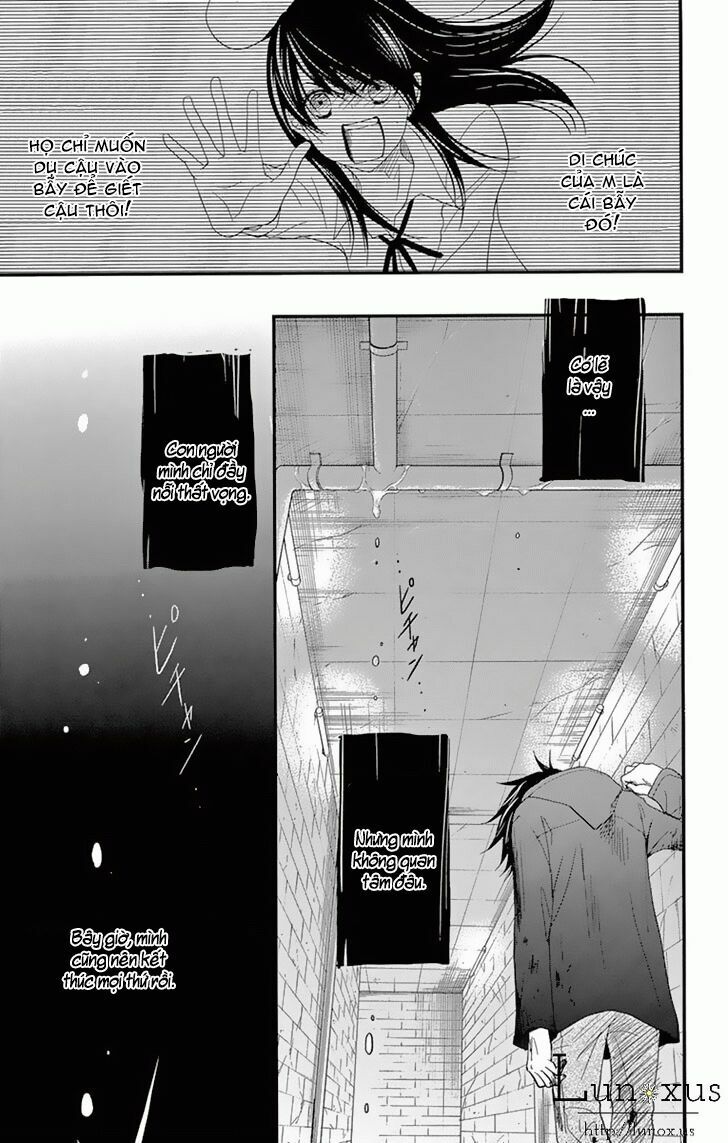 Điện kích Daisy: Chapter 73
