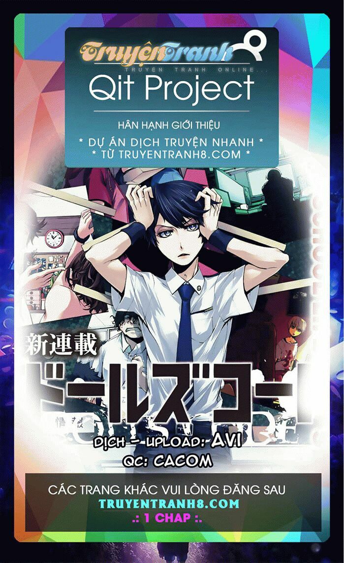 Điện kích Daisy: Chapter 74