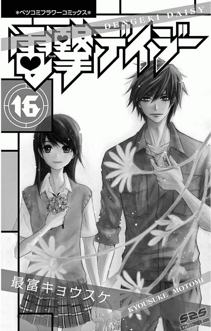 Điện kích Daisy: Chapter 75