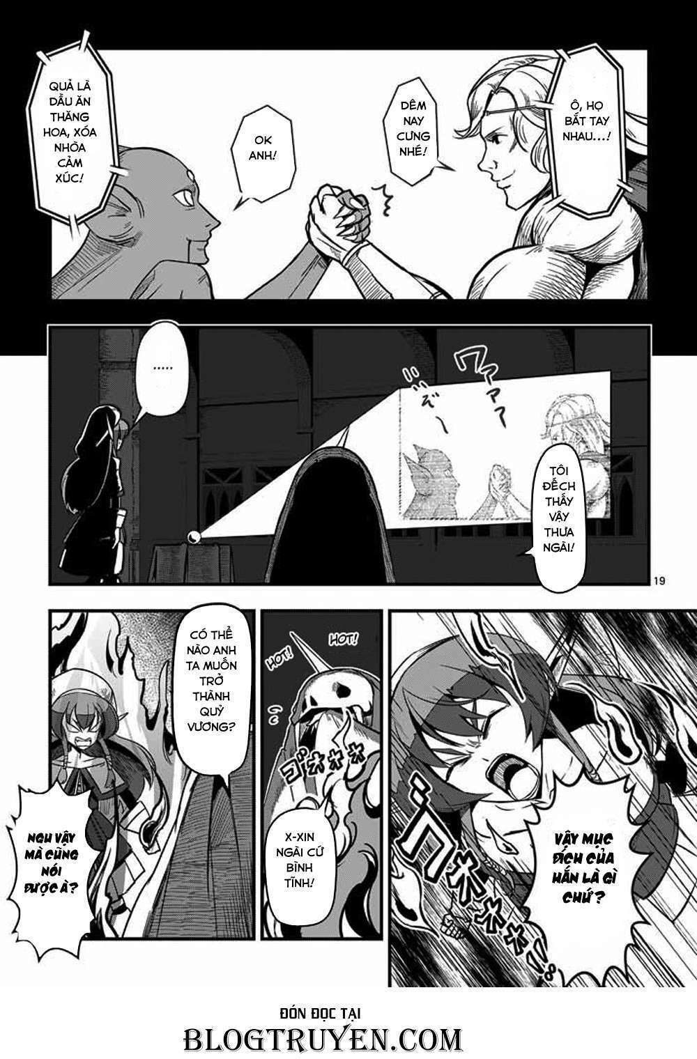 Helck Manga: Chapter 1: Anh hùng Helck