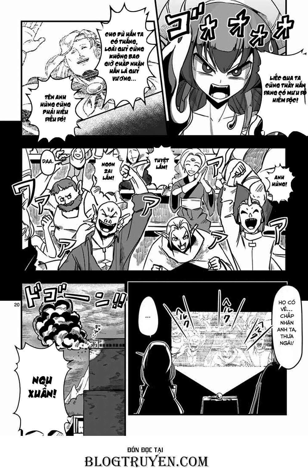 Helck Manga: Chapter 1: Anh hùng Helck