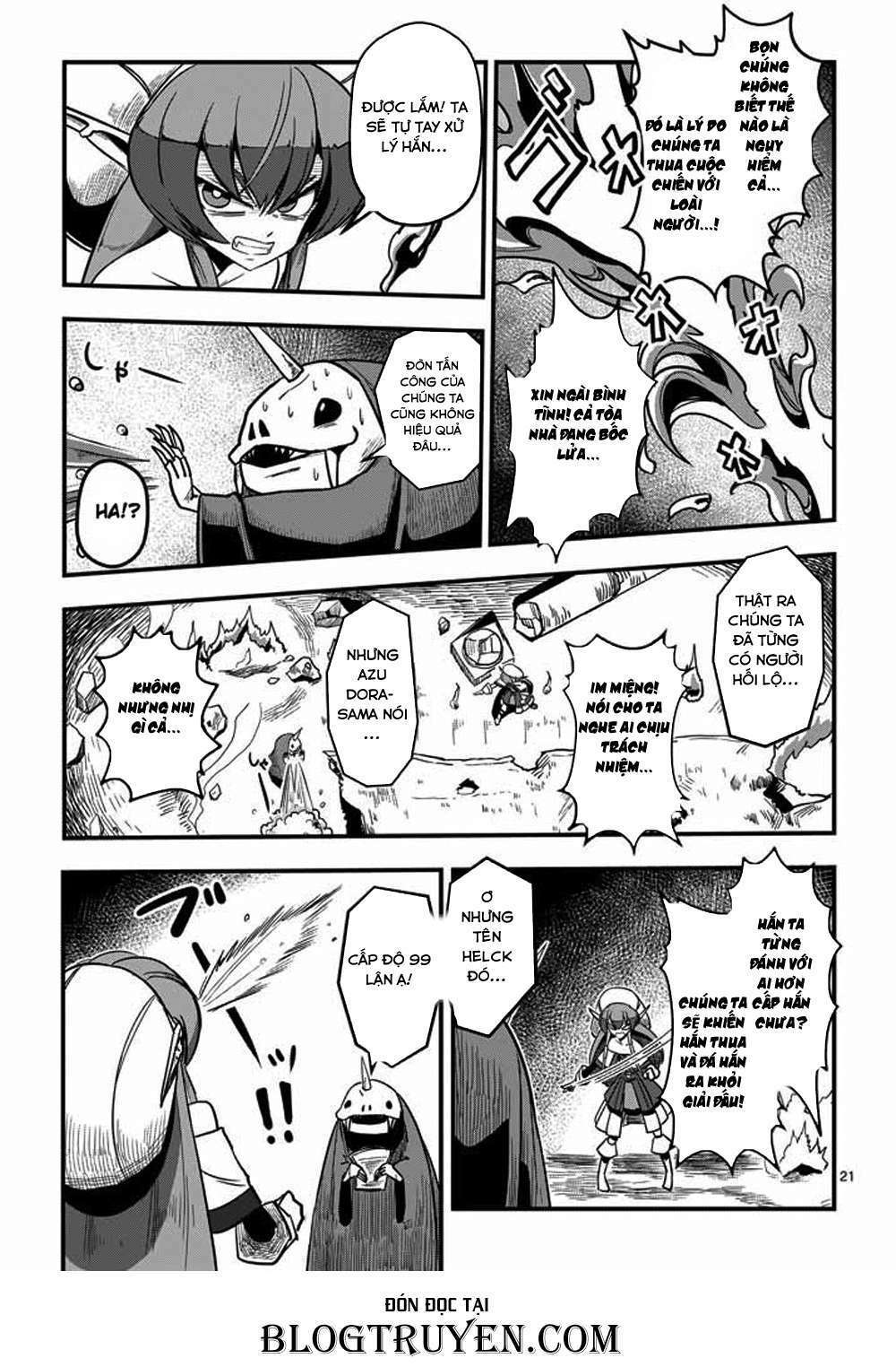 Helck Manga: Chapter 1: Anh hùng Helck