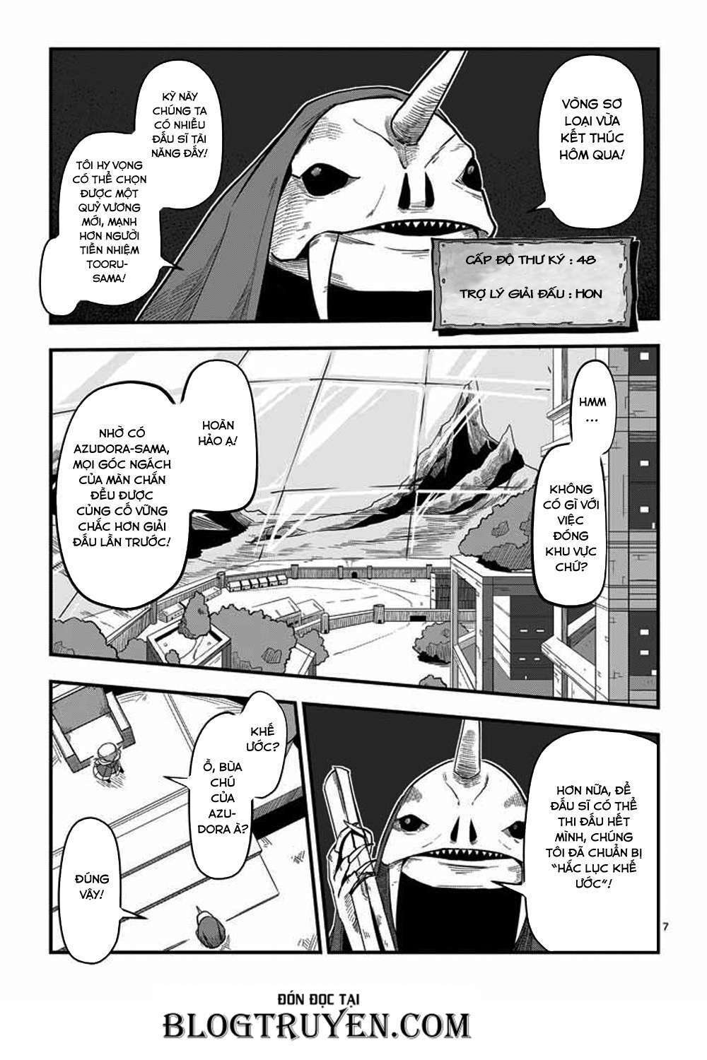 Helck Manga: Chapter 1: Anh hùng Helck