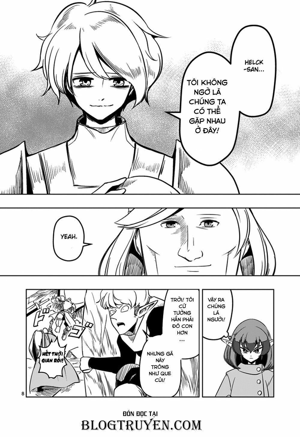 Helck Manga: Chapter 10: Shock