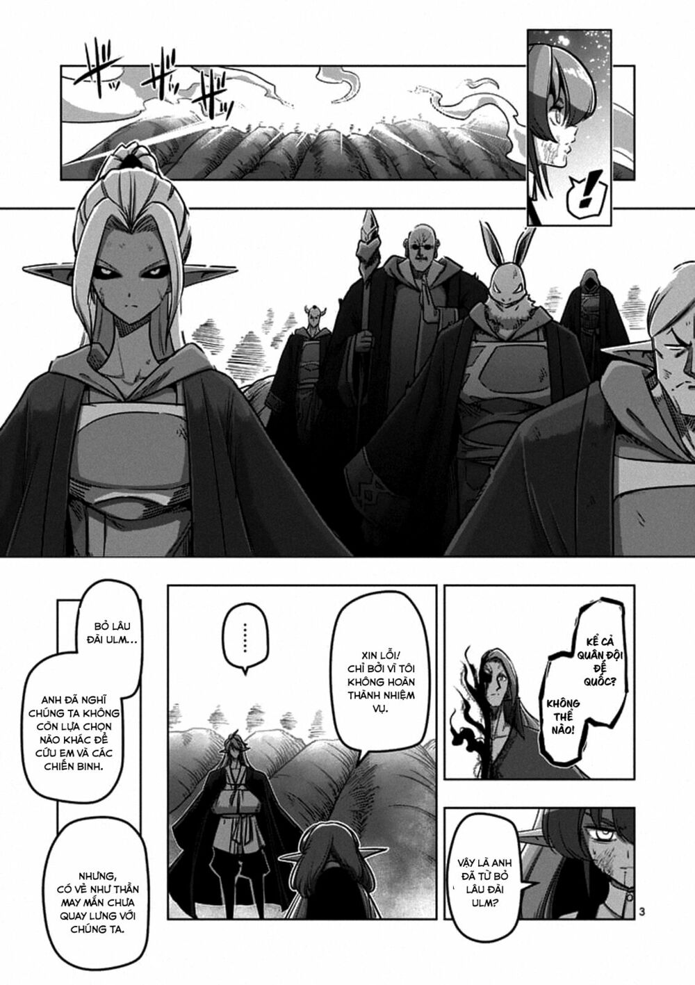 Helck Manga: Chapter 100.1: Thông Điệp