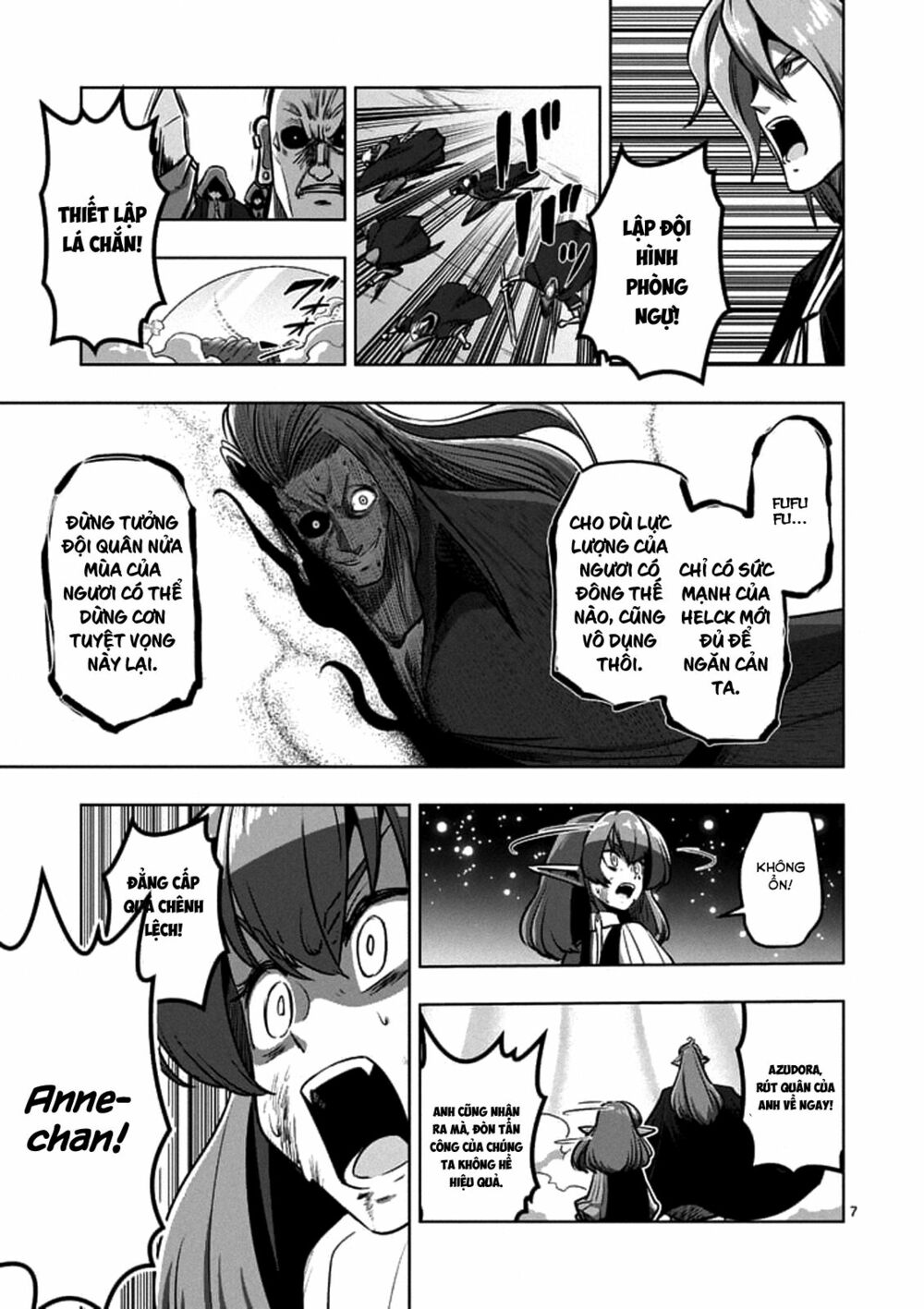 Helck Manga: Chapter 100.1: Thông Điệp