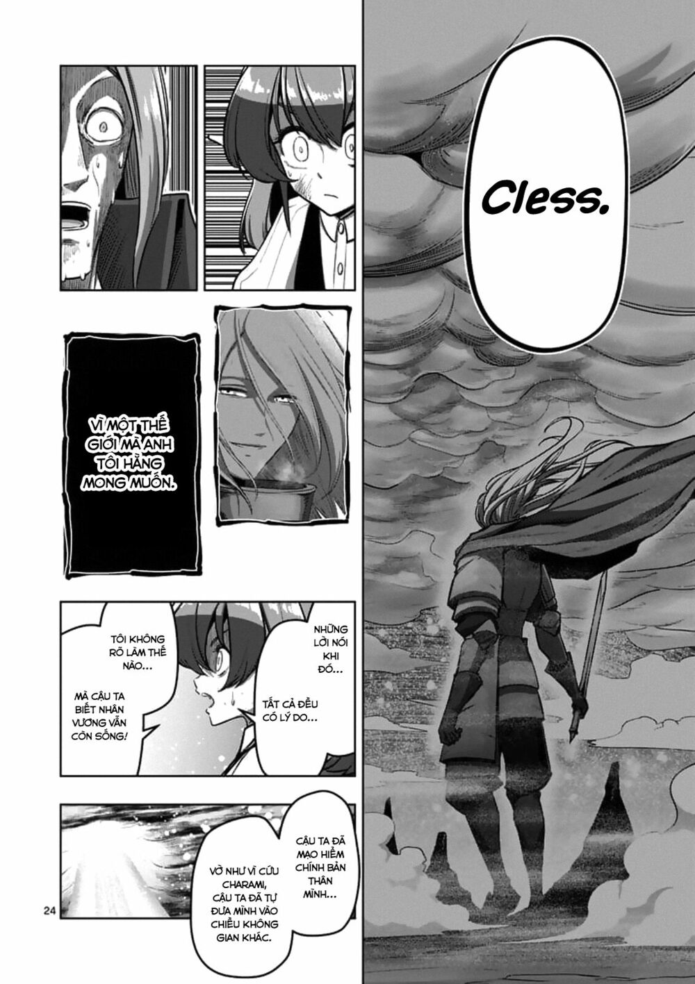 Helck Manga: Chapter 101.2