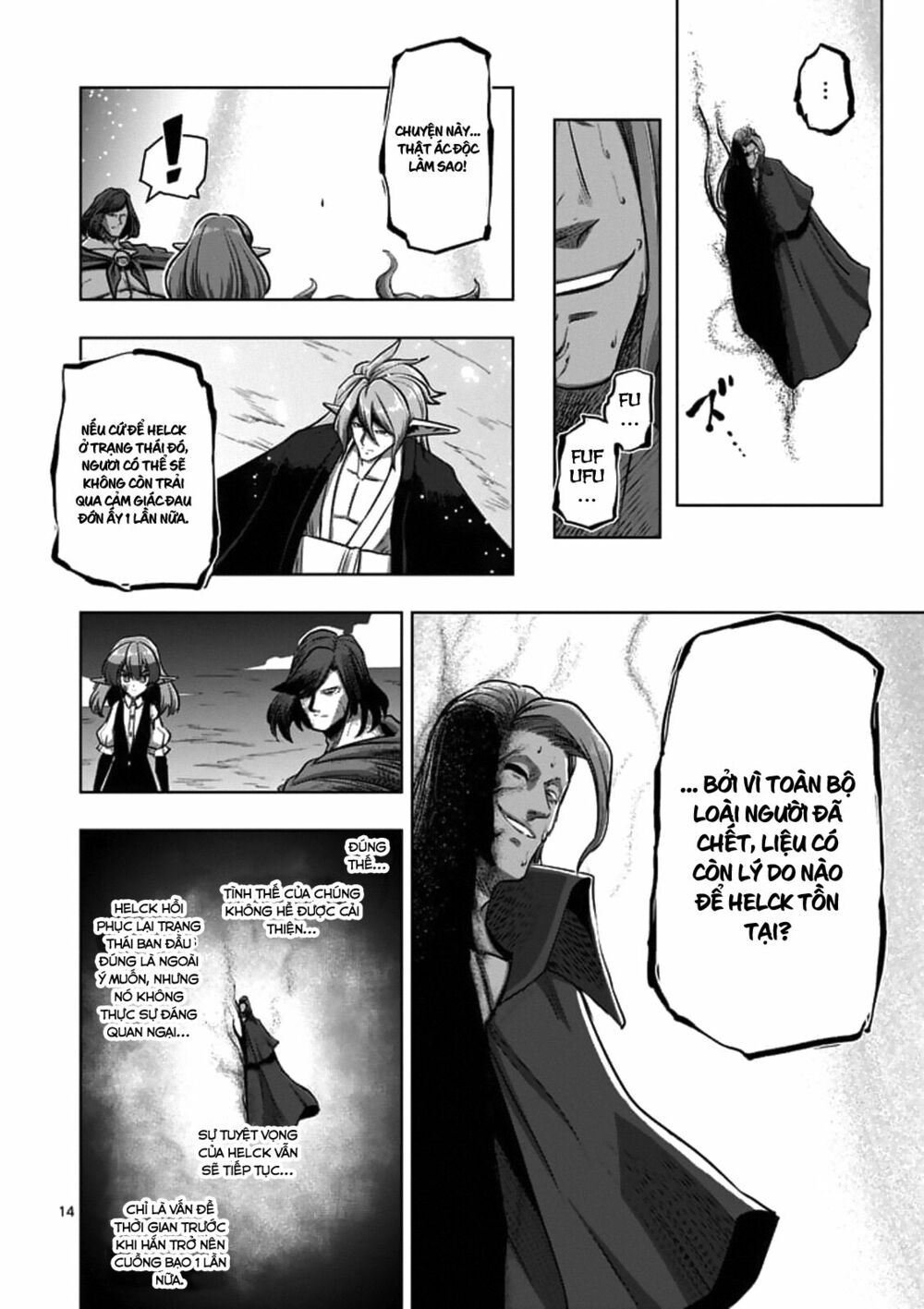 Helck Manga: Chapter 101.2