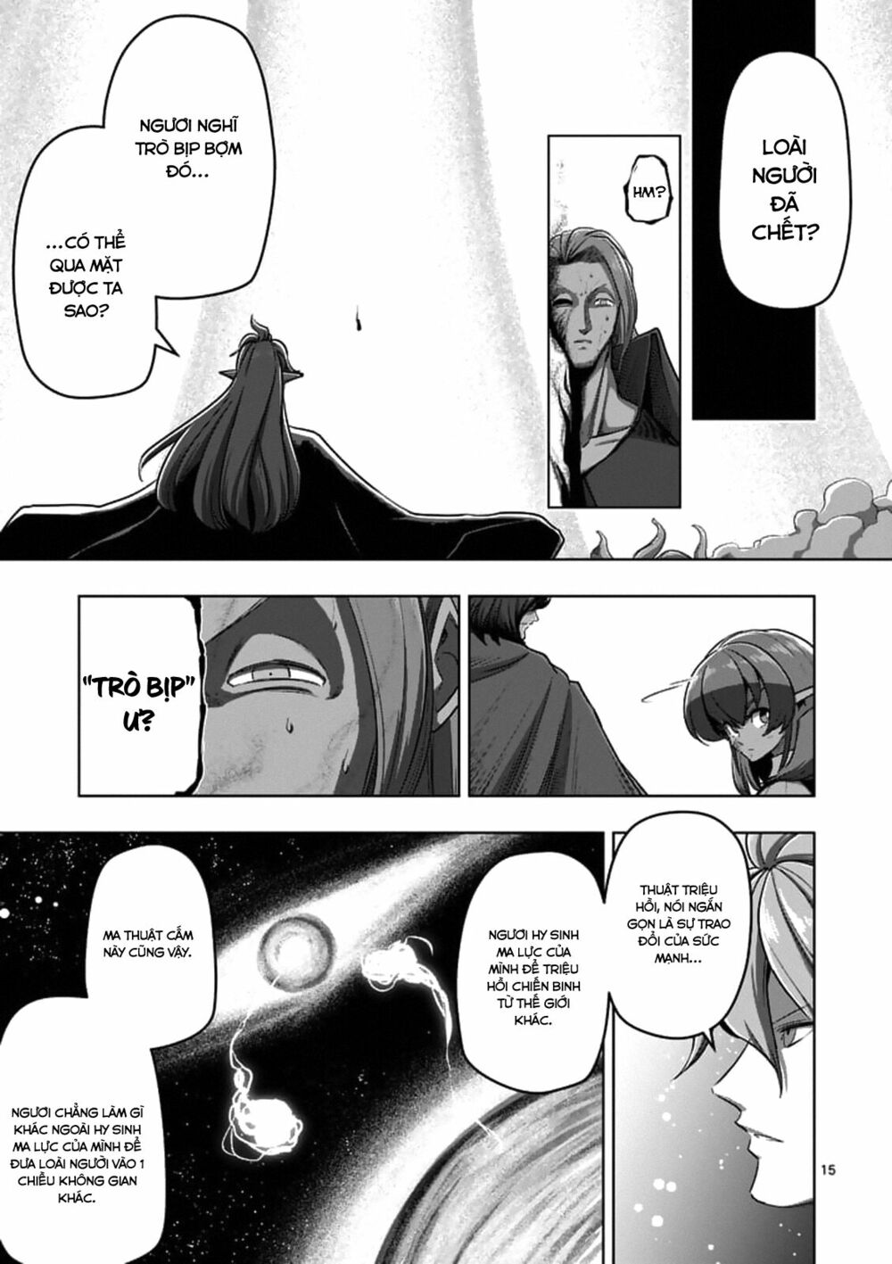 Helck Manga: Chapter 101.2