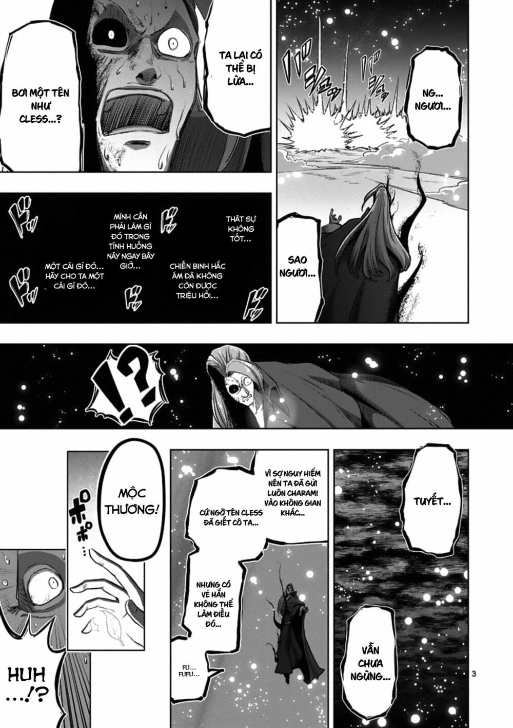 Helck Manga: Chapter 102