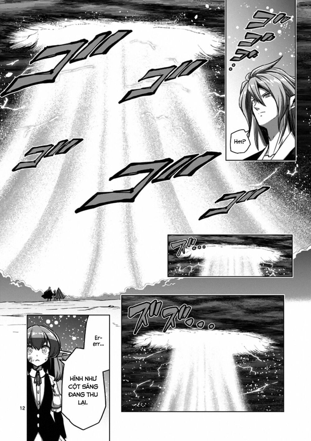 Helck Manga: Chapter 103.1: Bên trong ánh sáng