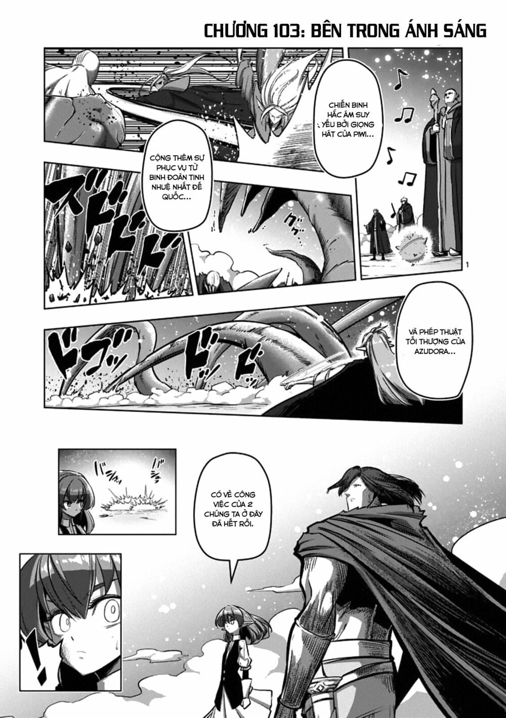 Helck Manga: Chapter 103.1: Bên trong ánh sáng