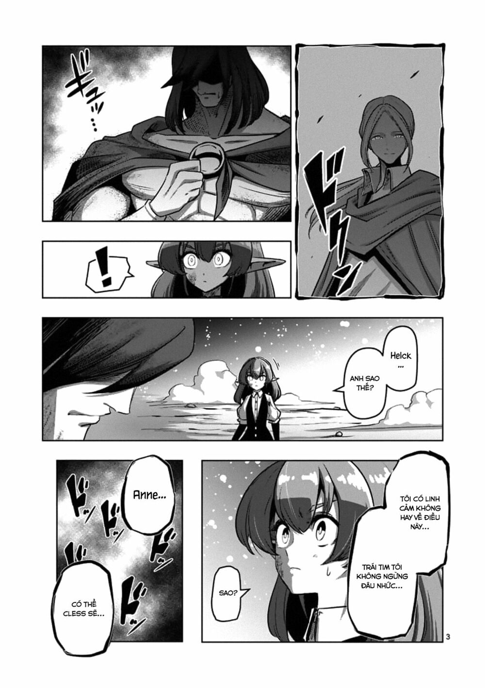 Helck Manga: Chapter 103.1: Bên trong ánh sáng