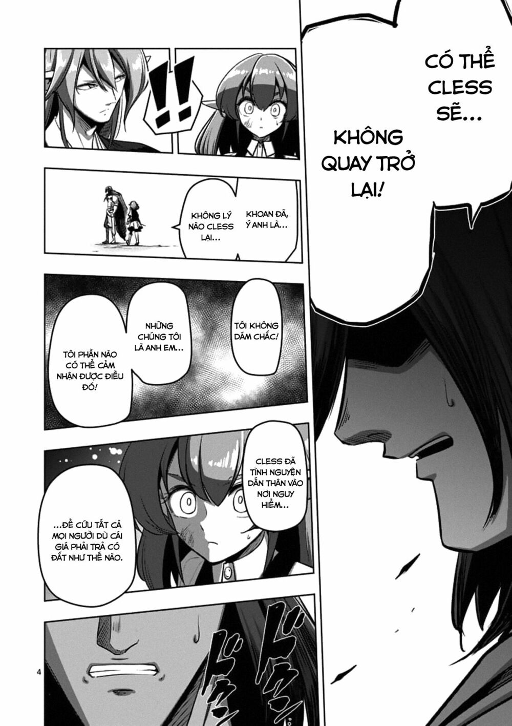 Helck Manga: Chapter 103.1: Bên trong ánh sáng