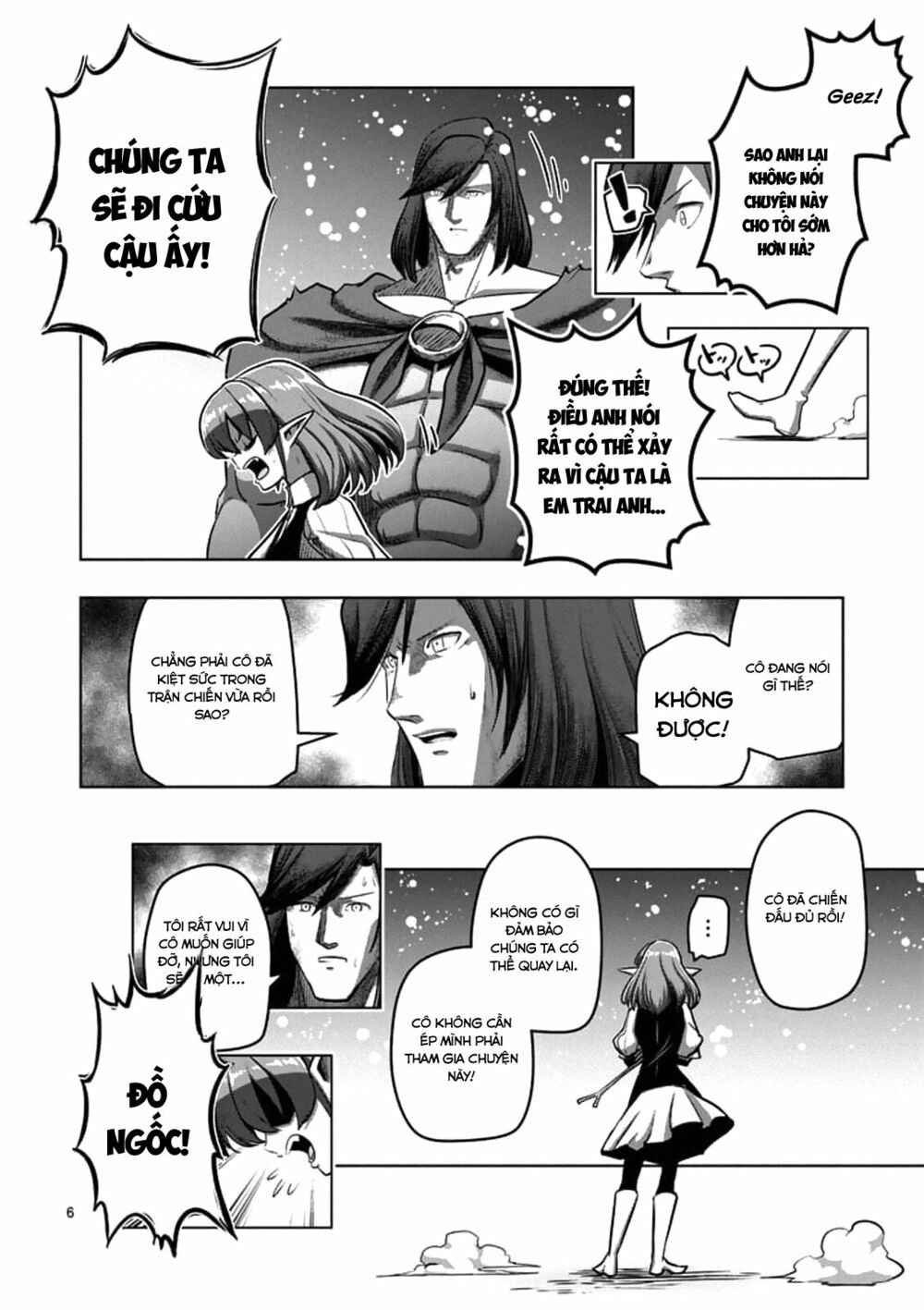 Helck Manga: Chapter 103.1: Bên trong ánh sáng
