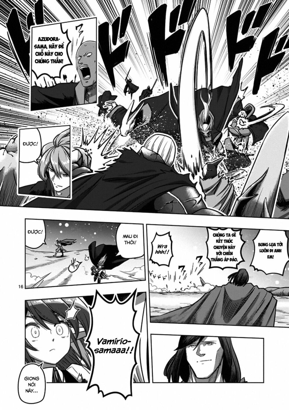 Helck Manga: Chapter 103.2
