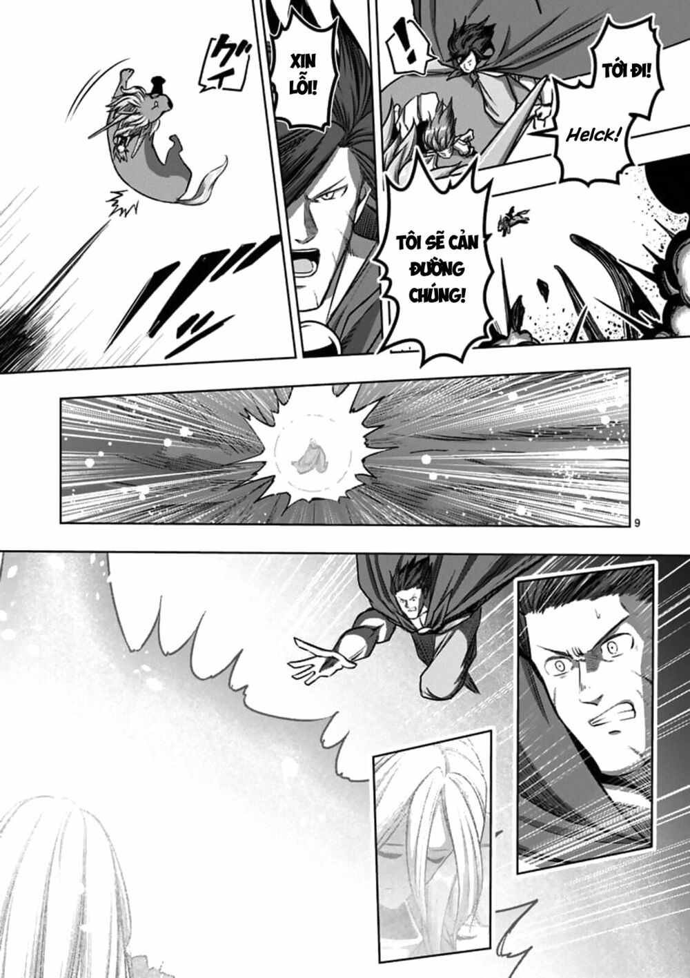 Helck Manga: Chapter 104.1