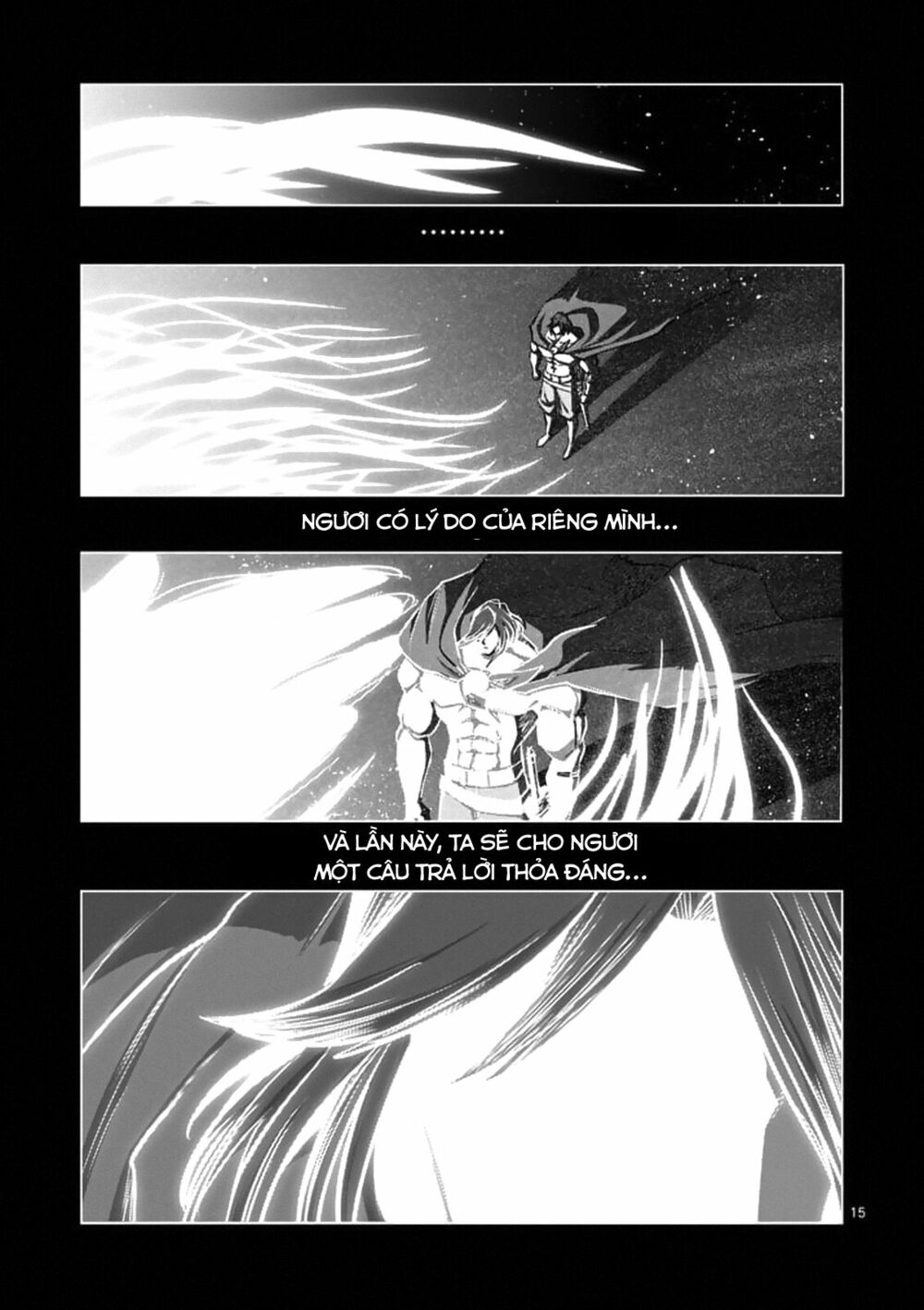 Helck Manga: Chapter 104.1