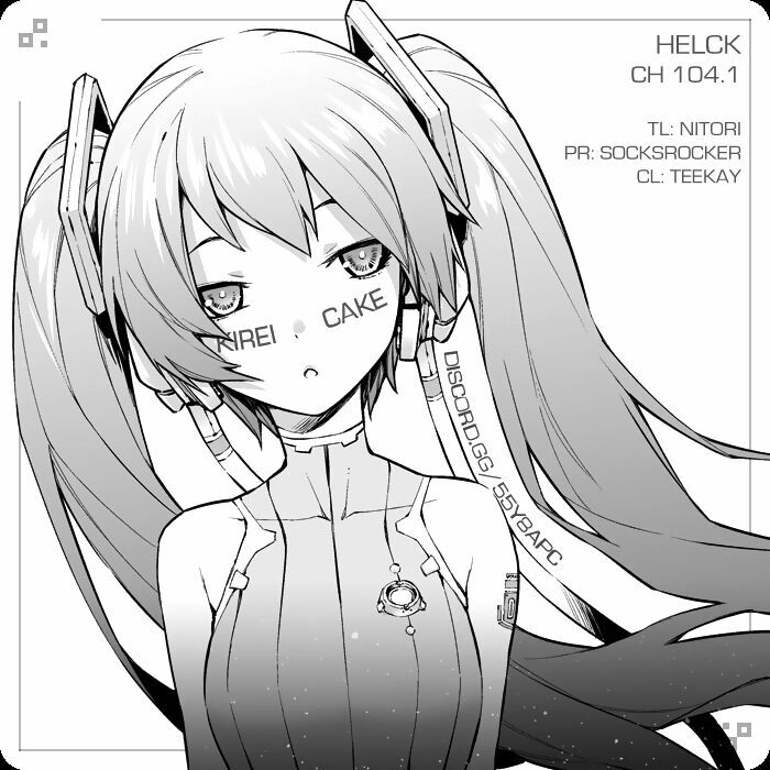 Helck Manga: Chapter 104.1