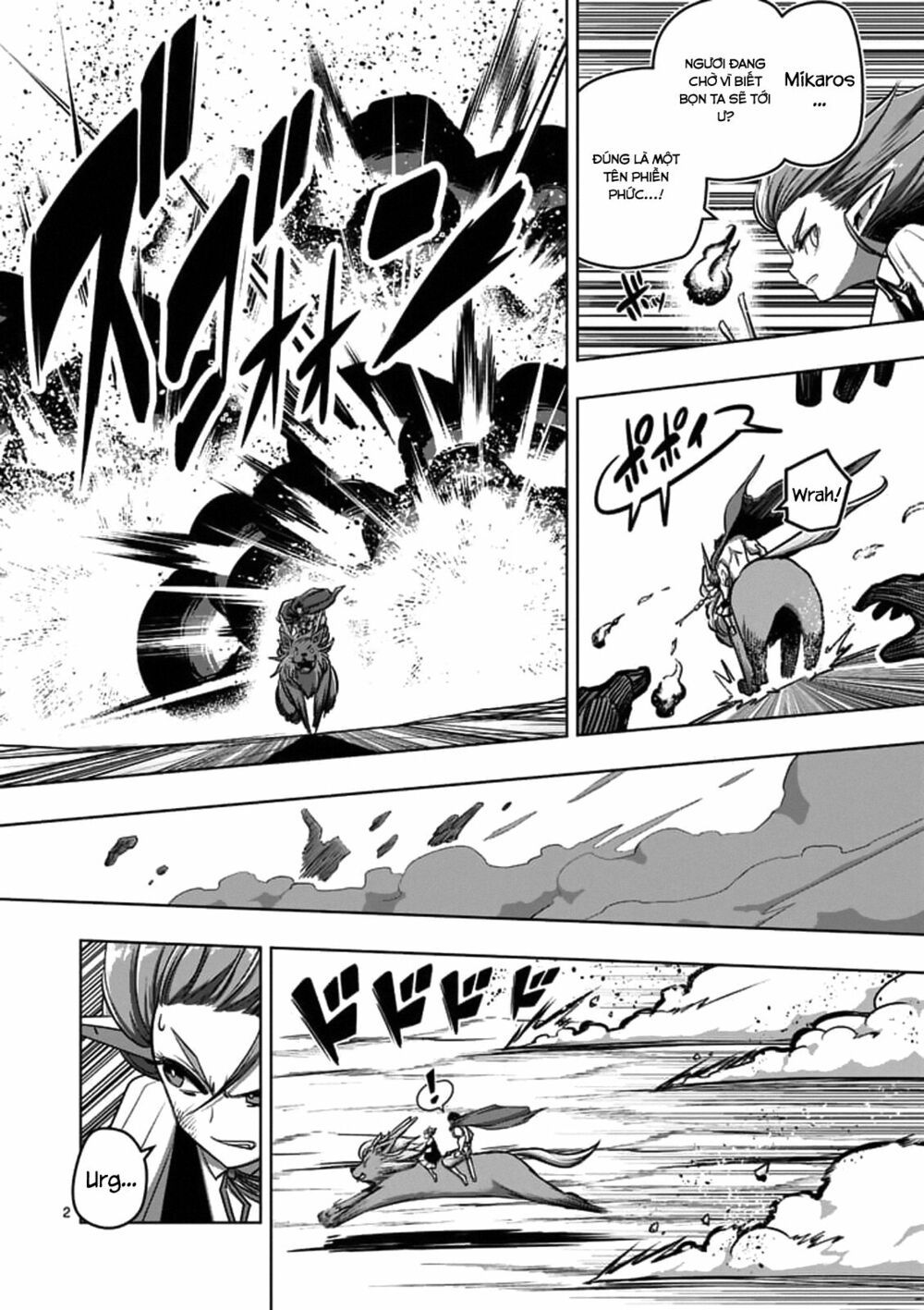 Helck Manga: Chapter 104.1